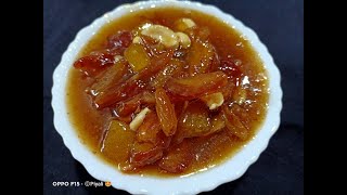 খেজুর আমসত্ত্বর চাটনি  Khejur Aamsotto Chutney Recipe  How to make Khejur Aamsotto Chutney [upl. by Niki]