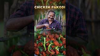 Street style Chicken pakodi 🍗🐓 chicken streetstylechickenpakoda [upl. by Combe]