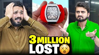 New 3 Million watch got Lost😭islamabad jana mehnga par gya💔 [upl. by Enhpad896]