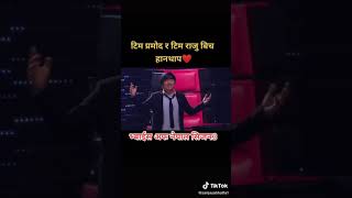 voice of nepal season3 [upl. by Rubinstein597]