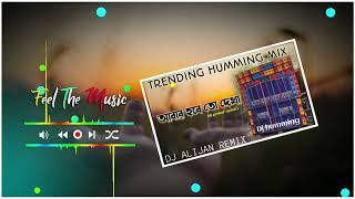 abar hoba to Dekha dj new style humming song dj alijan remix viral360P [upl. by Litha]