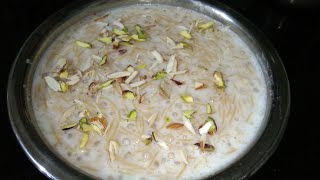 Pal payasam recipe  how to make pal payasam recipe in tamil [upl. by Andie]