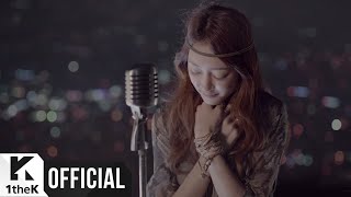 MV Ailee에일리 2LSON투엘슨  Im in love아임 인 러브 [upl. by Reppiks]