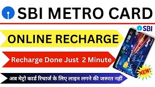 Mumbai Metro SBI Card Recharge  SBI Metro Card Recharge Online  How to Recharge Online Metro Card [upl. by Priebe]