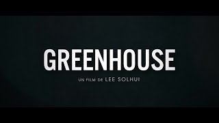 Greenhouse 2022  Bande annonce HD VOST [upl. by Flodur]