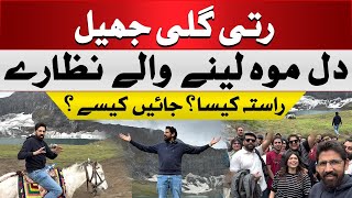 How To Go To Rati Gali Lake  Abdul Razzaq Sial Vlog  Hum News [upl. by Lime8]