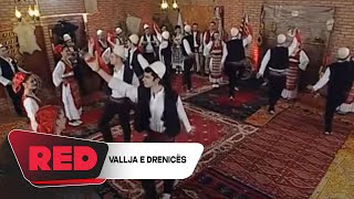 Vallja e Drenicës Lidhja e Prizrenit [upl. by Vil]