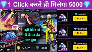 Free Fire Max Diamond Trick 2024  How To Get Free Diamonds In Free Fire Max  Free Diamonds [upl. by Aicirtan]