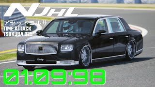 Assetto Tsukuba Time Attack 029  Toyota Century  筑波サーキットTC2000 [upl. by Huai981]