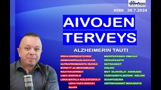 260 Aivoterveys ja Alzheimer [upl. by Whittaker]