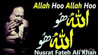 Allah ho Allah ho  Nusrat Fateh Ali KhanQawwaali famous qawwali official verision [upl. by Aehtrod540]