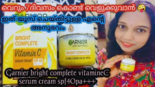 Garnier Bright Complete Vitamin C Serum Cream Spf40paReviewLive DemoGarnier cream malayalam [upl. by Cadel]