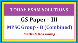 Todays Combined exam 2024 paper III  Maths and Reasoning Section [upl. by Nnyletak784]