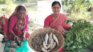 আজ দুপুরে বাটা মাছ দিয়ে মিষ্টি কুমড়া ও চিংড়ি দিয়ে আলু শাক লাউ শাক রান্না খাওয়া [upl. by Haidej]