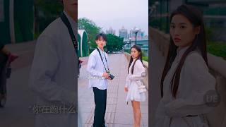 Feel kiss tiyan ❤️ cute love story love bts blackpink [upl. by Eciened]