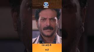 S I D Farz  एस आई डी  फ़र्ज़  Serial  Episode  23  Trailer [upl. by Esmaria]