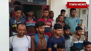 23 Bangladeshi citizens arrested by police from Agartala Railway station [upl. by Norita754]