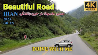 Watching Masuleh road is spectacular and attractive  IRAN 2023 Gilan Driving Tour 4k [upl. by Craig556]