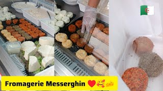 افضل صانع الجبن في مدينة وهران بحي الصديقية Fromagerie ferme de Messerghin hia saddikia [upl. by Nagel270]