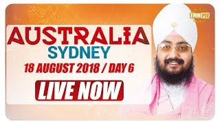 Live Streaming  🇦🇺AUSTRALIA TOUR 🇦🇺 Sydney  Day 6  18 Aug 2018  Dhadrianwale [upl. by Erbe]