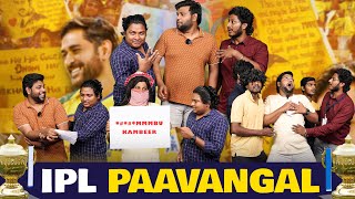 IPL Paavangal  Parithabangal [upl. by Arual]