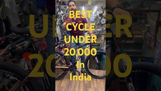 BEST CYCLE UNDER 20000 in india best bicycle in india schnell Marlowe Acera 24 gears zoom shocker [upl. by Linc297]