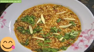 Daal Mash Perfect Recipe By Siddique Food secret Cooking TipsAnd Hacks  Daal Recipe  White Daal [upl. by Padraic]