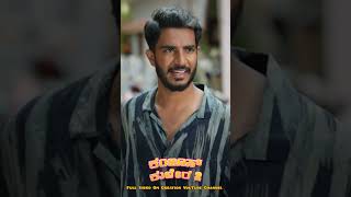 Kanjoos Kubera Full Video Link👇🏻👇🏻👇🏻👇🏻👇🏻👇🏻👇🏻👇🏻👇🏻👇🏻👇🏻 [upl. by Phyl]