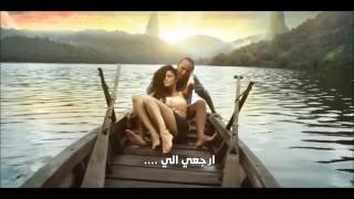 Broken Angel HD2017 مترجمة الى العربية [upl. by Tioneb]