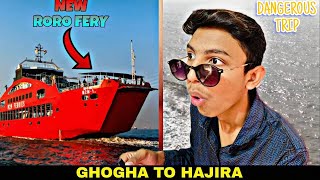 ⛵GHOGHA TO HAJIRA  आज गांव से सुरत के लिए निकल गए नई रोरो फेरी में 🥰 MILYANKVLOG [upl. by Eimoan]