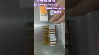 Is medicine se jatka ko roka jata h Anticonvulsant drugs shorts medicalknowledgenursing [upl. by Assenej]