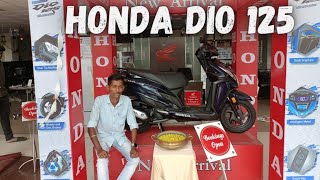 Honda Dio 125cc Full review in Tamil  New look and new style  E20  Features  milleage  colours [upl. by Nidnal]