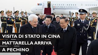 Arrivo del Presidente Mattarella all’aeroporto di Pechino [upl. by Ashby]