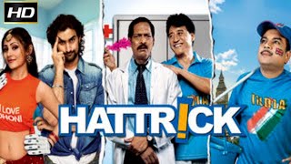 Hattrick Full Movie facts and story  Rimi Sen  Kunal Kapoor  Paresh Rawal [upl. by Hakkeber668]