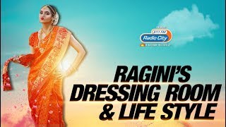 All About Raginis Dressing Room  Radio City Bangalore [upl. by Mientao]