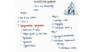 KLINEFELTER SYNDROME NOTES  PEDIATRICS ONE PAGE NOTES  4TH PROFF  MBBS [upl. by Ahsyak]