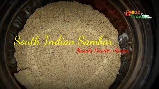 South Indian Sambar Masala Powder Recipe [upl. by Lugar]