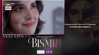 Bismil Episode 23  Teaser  Digitally Presented by Sensodyne amp Vince Care  ARY Digital Drama [upl. by Sirah193]