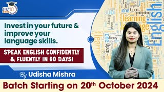 Master Fluent English in 60 Days Complete Spoken English Course  Know More About It  StudyIQ [upl. by Etterrag642]