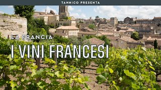 La storia e le caratteristiche dei vini francesi  Tannico Flying School [upl. by Preuss]