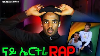 ናይ ኤርትራ Sad ደርፊ Reaction [upl. by Rollet950]