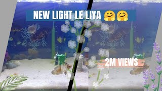 Aaj lekr aaye h 3 in one light 💡💡youtubeblogvideo aquariumlightblog [upl. by Mosier]