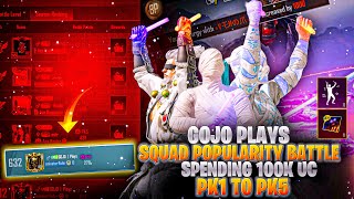 Squad Popularity Battle Journey Pk1 to Pk5 🤩  100KUc🤑 Spended on Battle 🔥Trick To Win Pop Battle🔥 [upl. by Aleel]