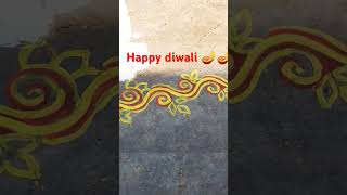 Diwali song rangoli youtubeshorts [upl. by Hailahk]