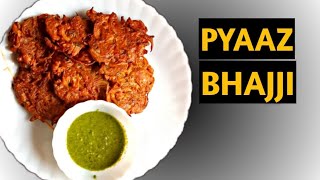 Iftari Special Pyaaz PakodaOnion PakodaPyazi Pyaaz Bhajji Recipe [upl. by Eleon951]