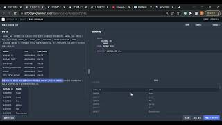 SQL  코딩테스트 연습 동물의 아이디와 이름 프로그래머스 스쿨 [upl. by Airda]