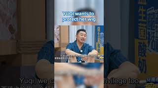 YUQI just wants to protect her wig🤣 [upl. by Zaraf]