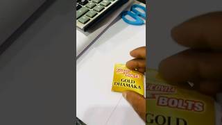 😱We won Gold coin✨ Subscribe❤️ Glucovita gold trendingshortsnewshorts mustwatchmalayalam [upl. by Jermaine]