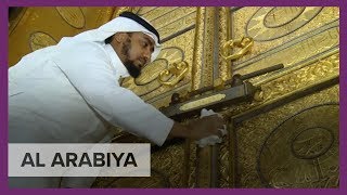 This is the way to beautify Mecca’s Grand Mosque and the Kaaba [upl. by Ambert]