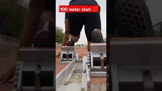 100 meter start  200 meter running  viral video  athletics  army training  Olympic  short [upl. by Llenor]